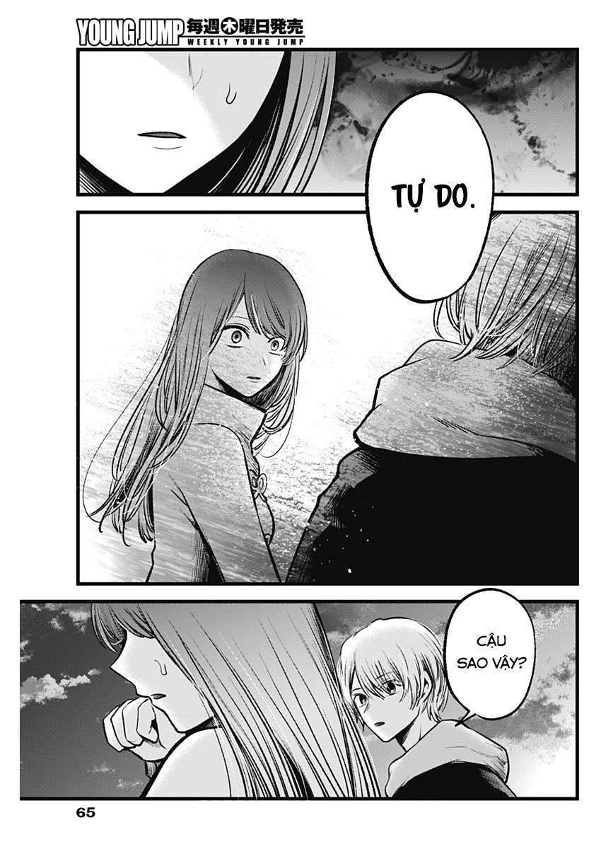 Oshi No Ko 0 Tự do trang 11