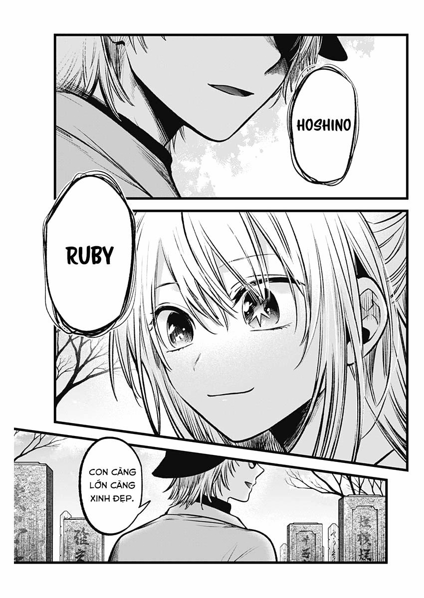 Oshi No Ko 0 Tự do trang 17