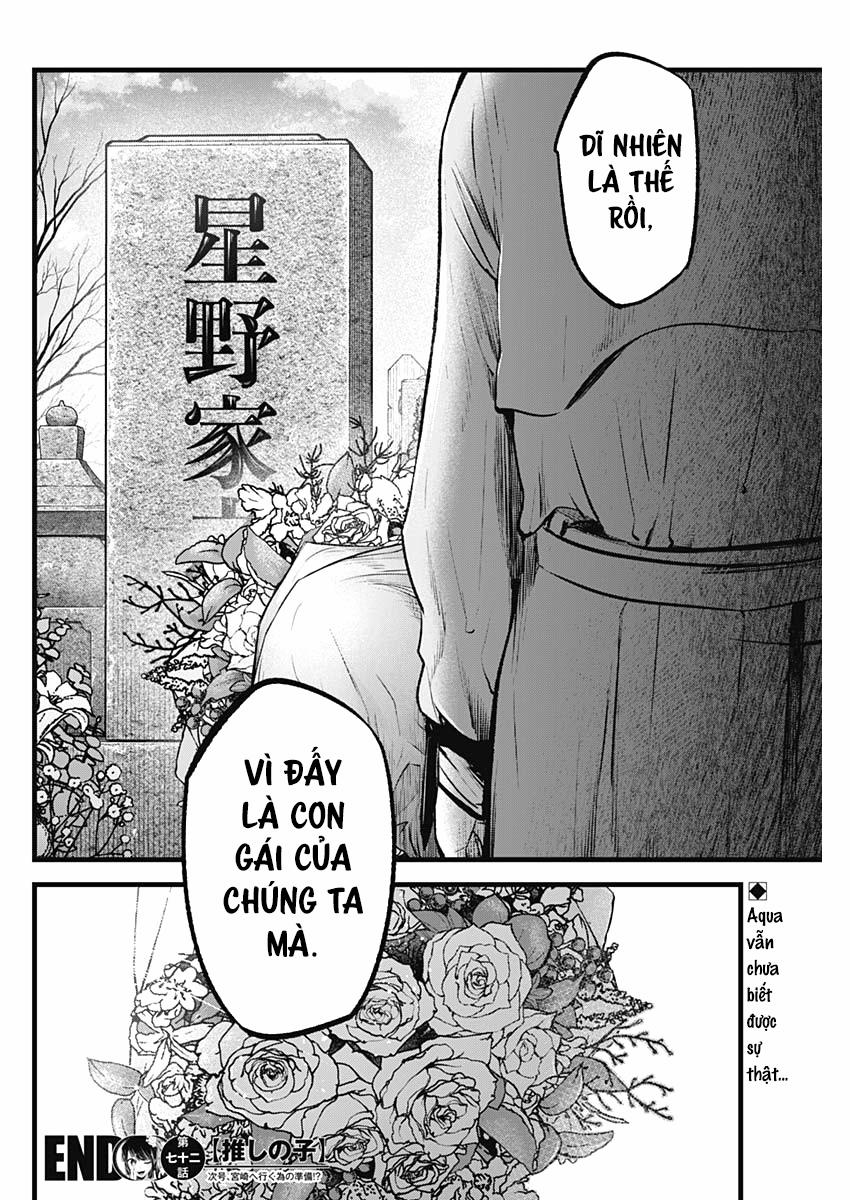 Oshi No Ko 0 Tự do trang 18