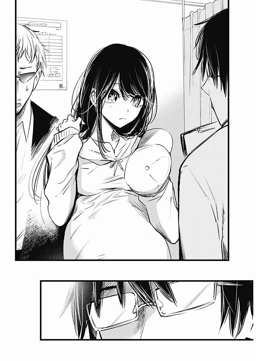 Oshi No Ko 1 trang 18