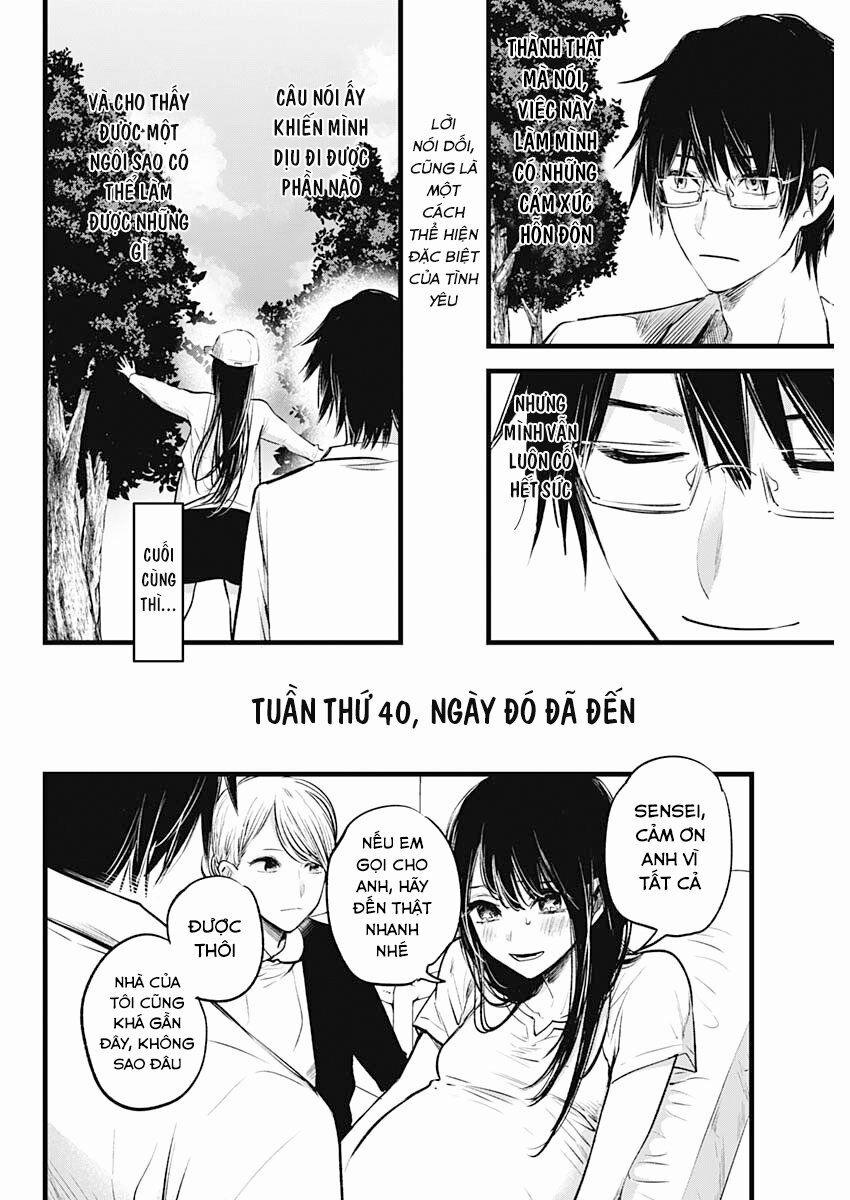 Oshi No Ko 1 trang 34