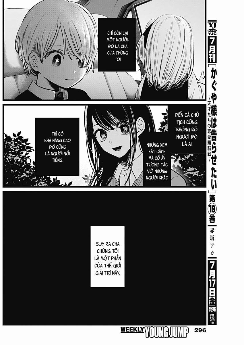 Oshi No Ko 10 trang 15