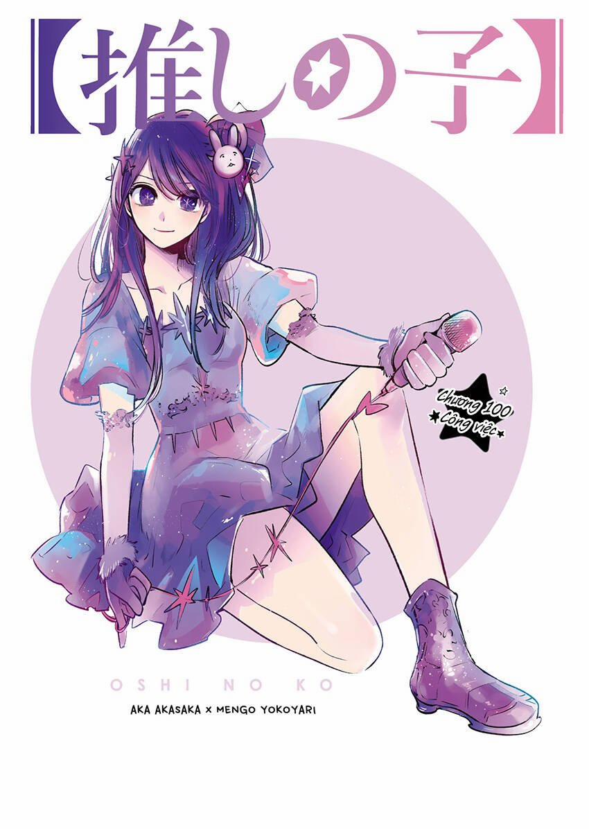 Oshi No Ko 100 trang 1