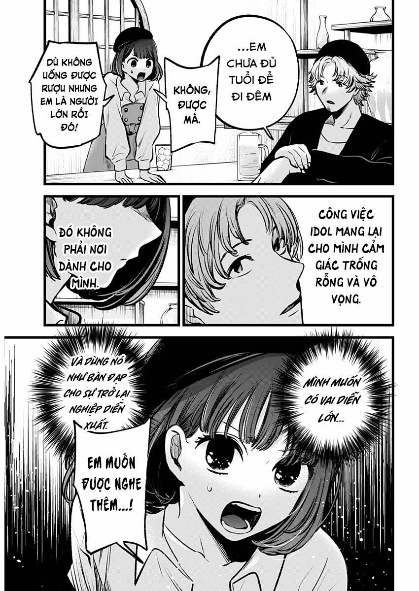 Oshi No Ko 100 trang 16
