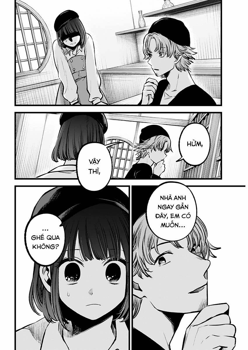 Oshi No Ko 100 trang 17