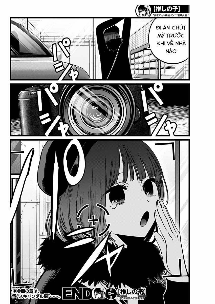 Oshi No Ko 101 trang 18