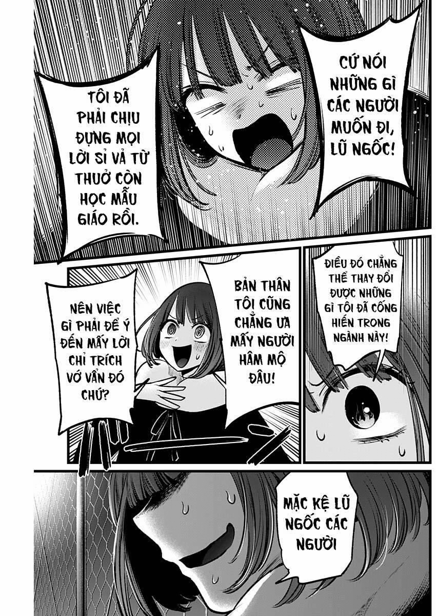 Oshi No Ko 103 trang 17
