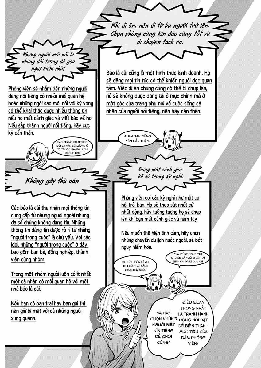 Oshi No Ko 104 trang 11