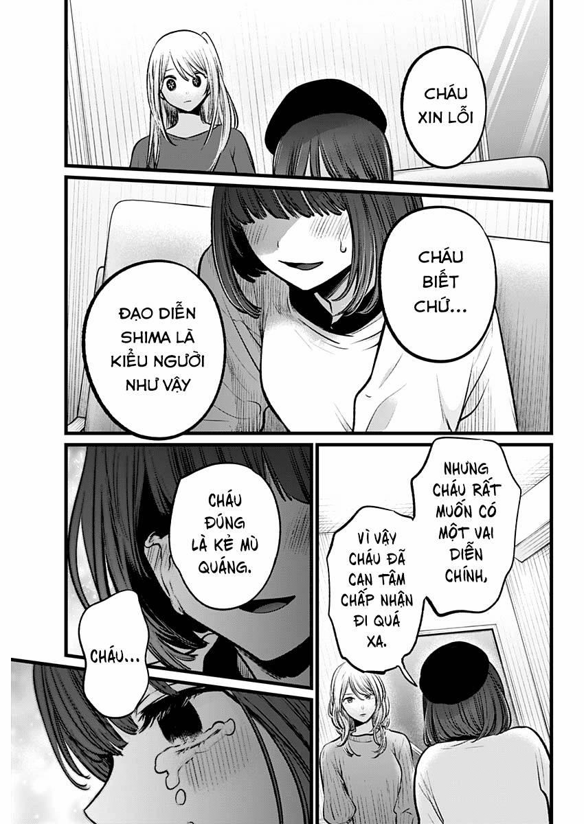 Oshi No Ko 104 trang 13