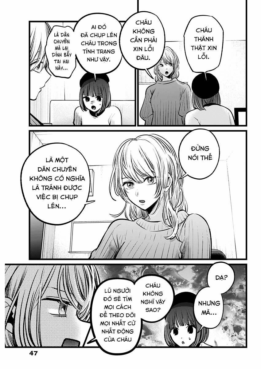 Oshi No Ko 104 trang 3
