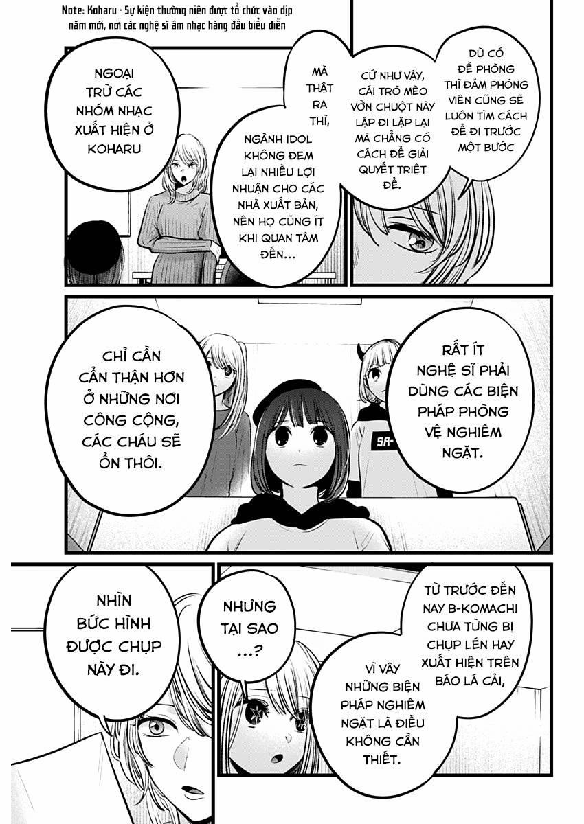 Oshi No Ko 104 trang 5