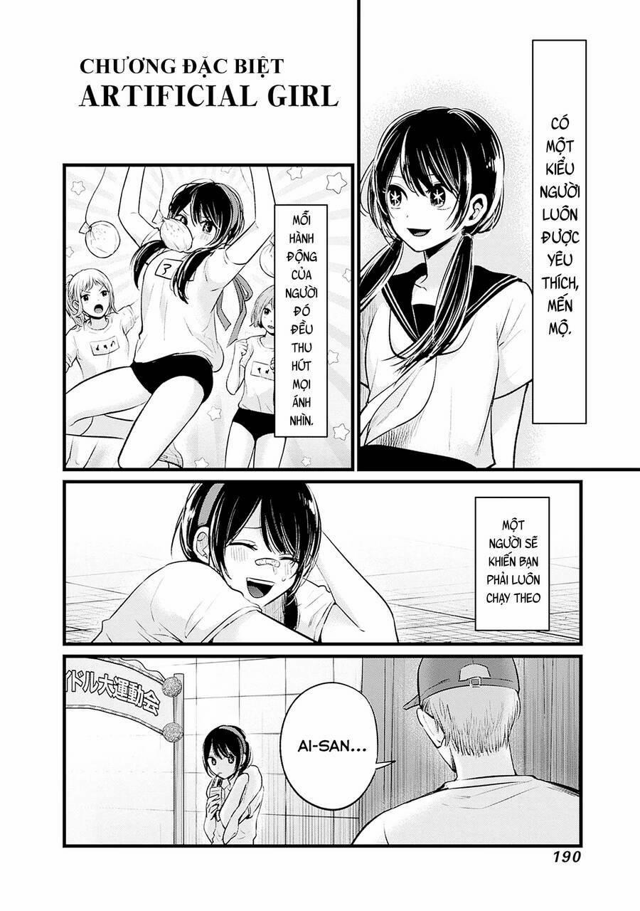 Oshi No Ko 105.1 trang 1