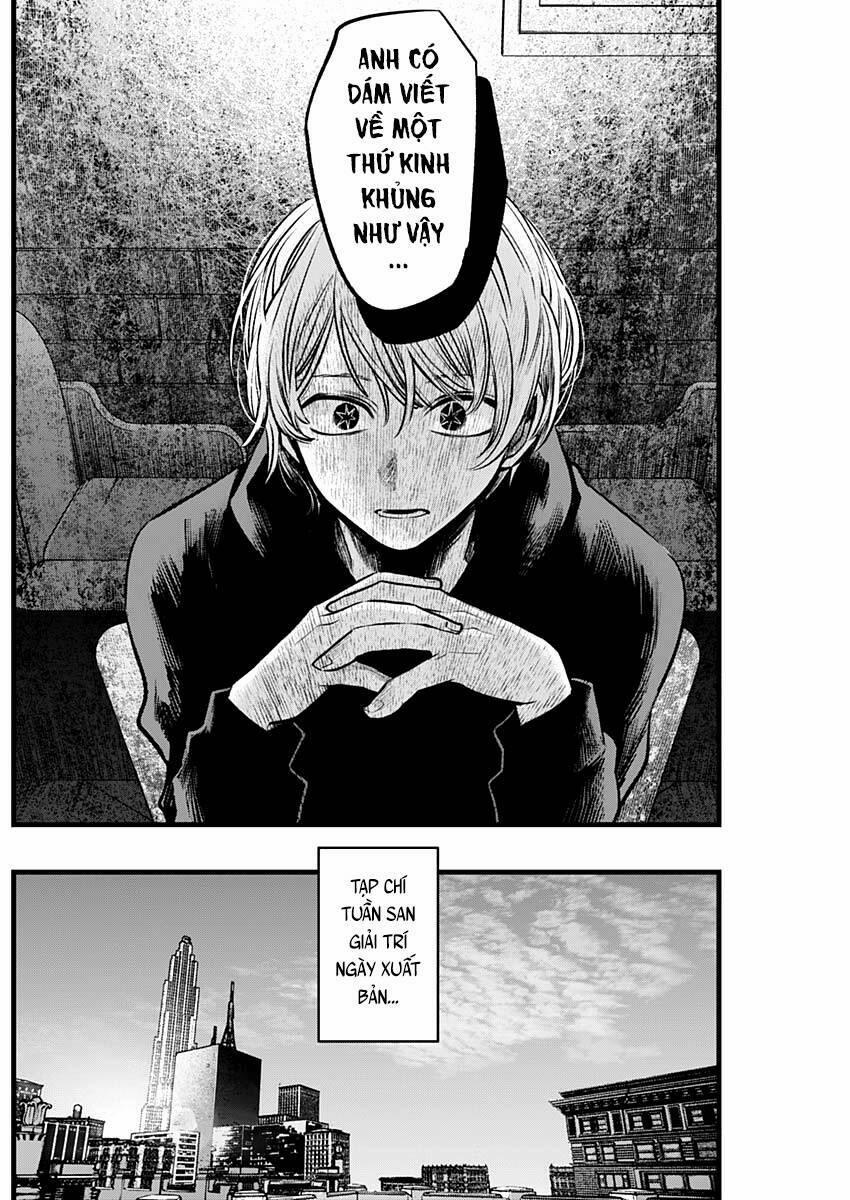 Oshi No Ko 105 trang 13