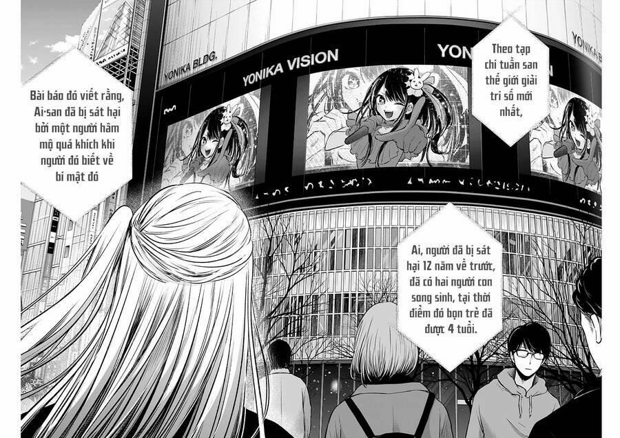 Oshi No Ko 105 trang 17