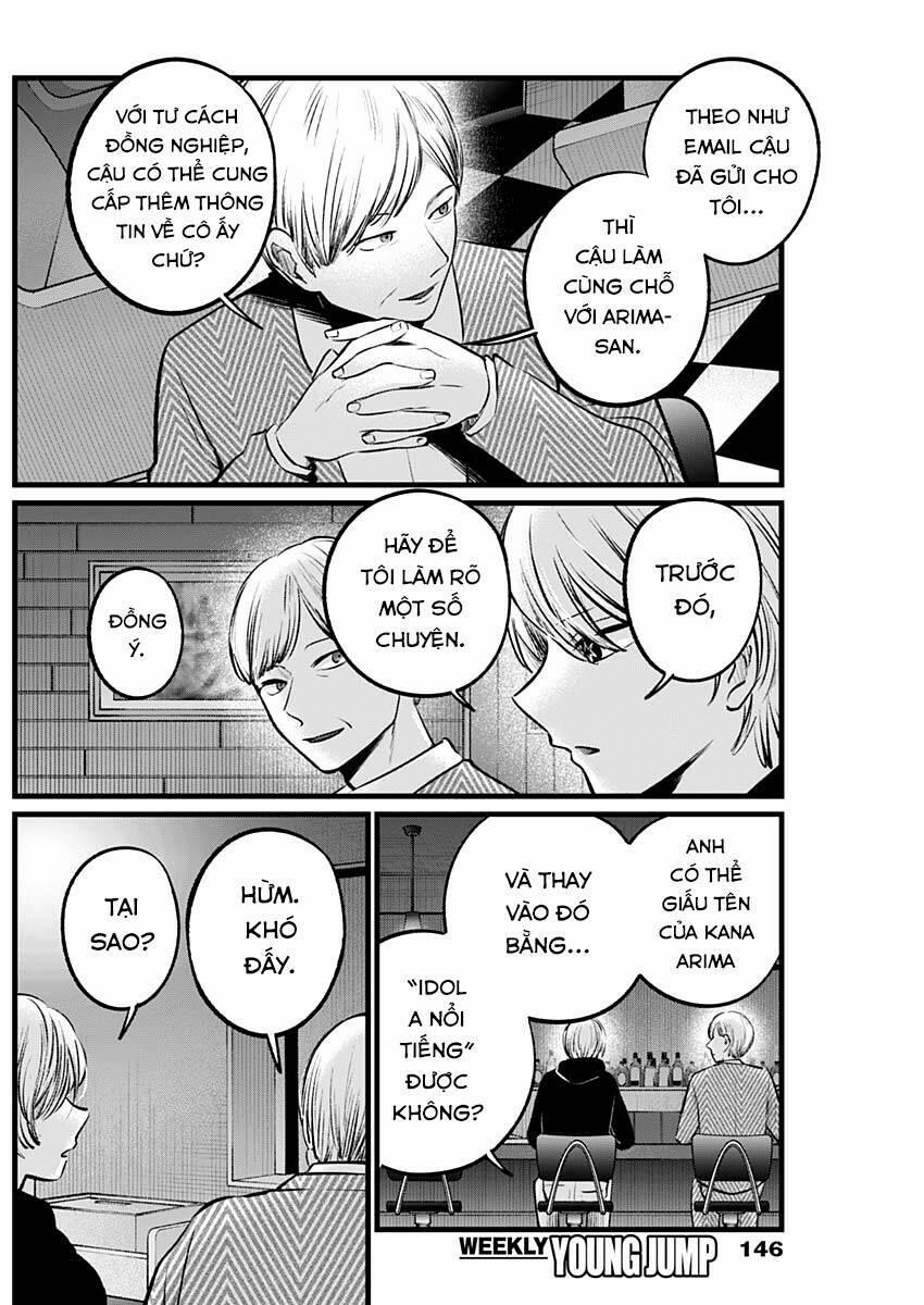 Oshi No Ko 105 trang 5