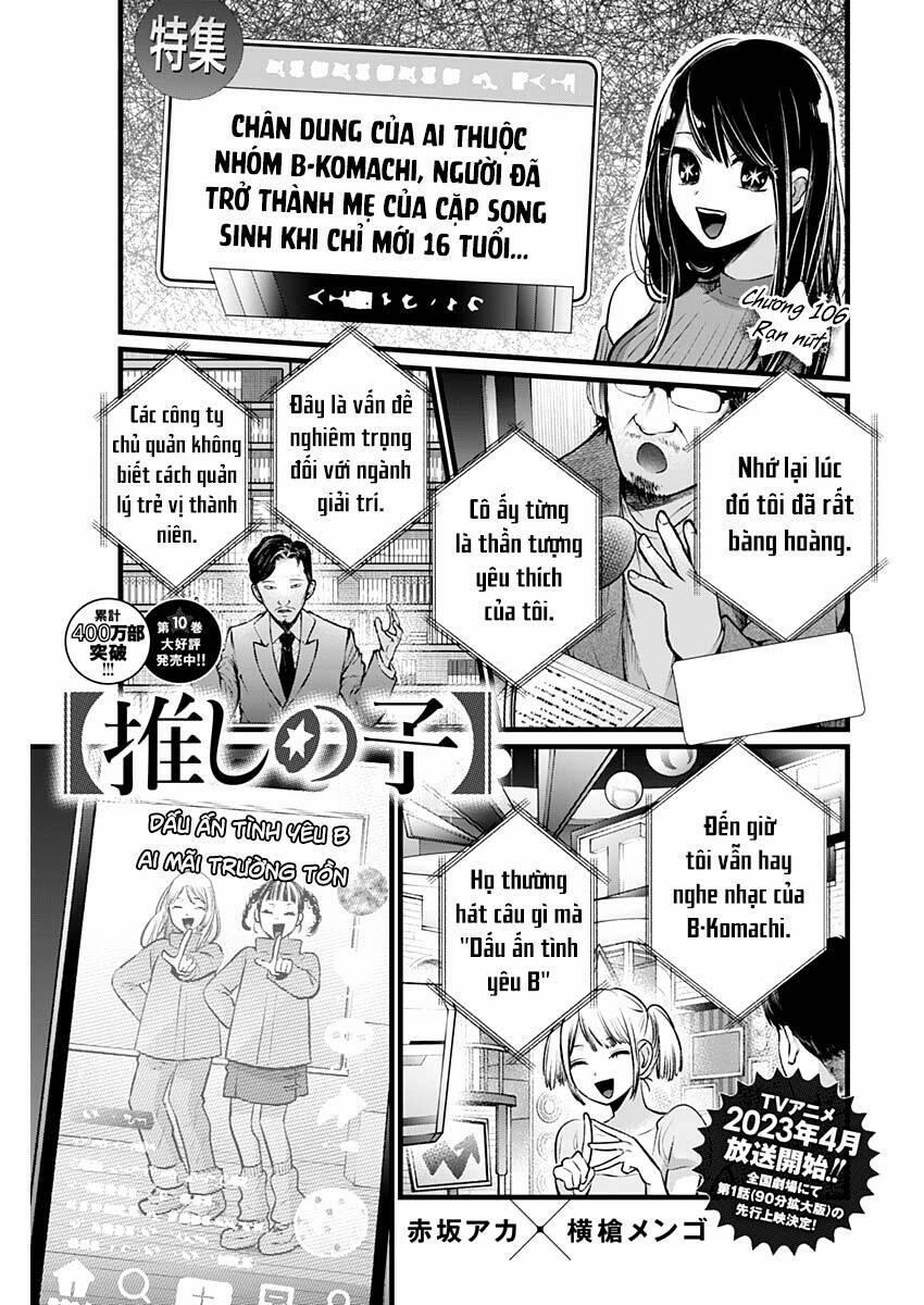 Oshi No Ko 106 trang 1