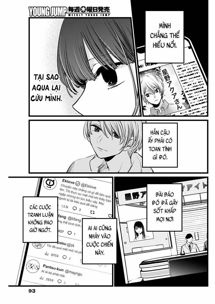 Oshi No Ko 106 trang 15