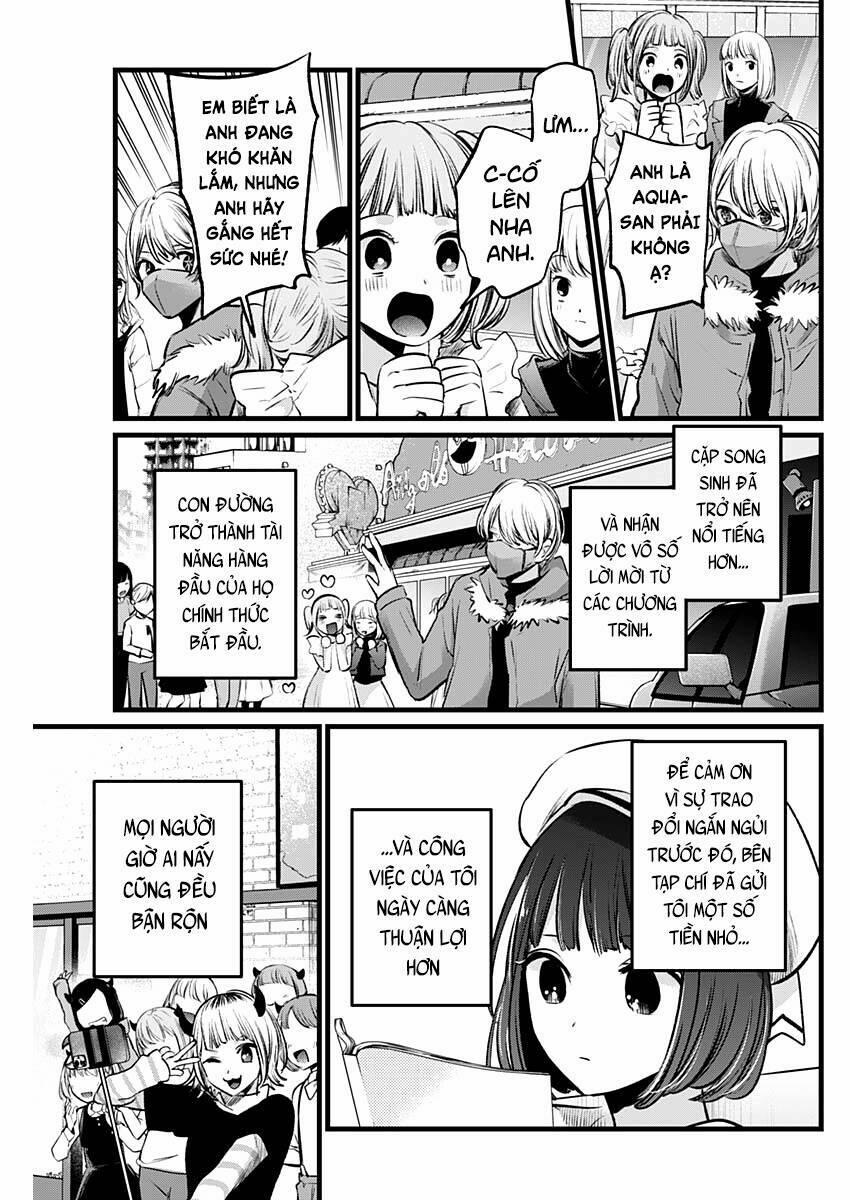 Oshi No Ko 106 trang 17