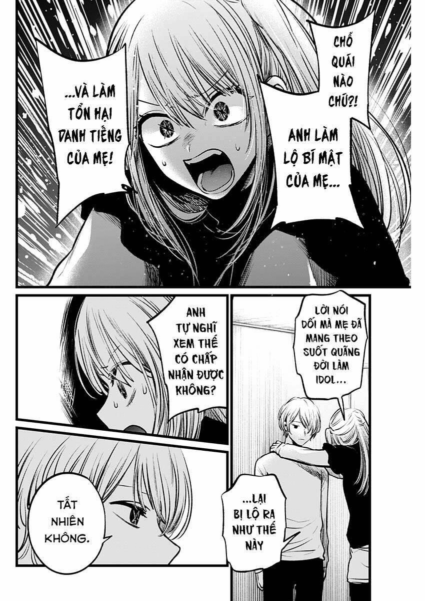 Oshi No Ko 106 trang 6