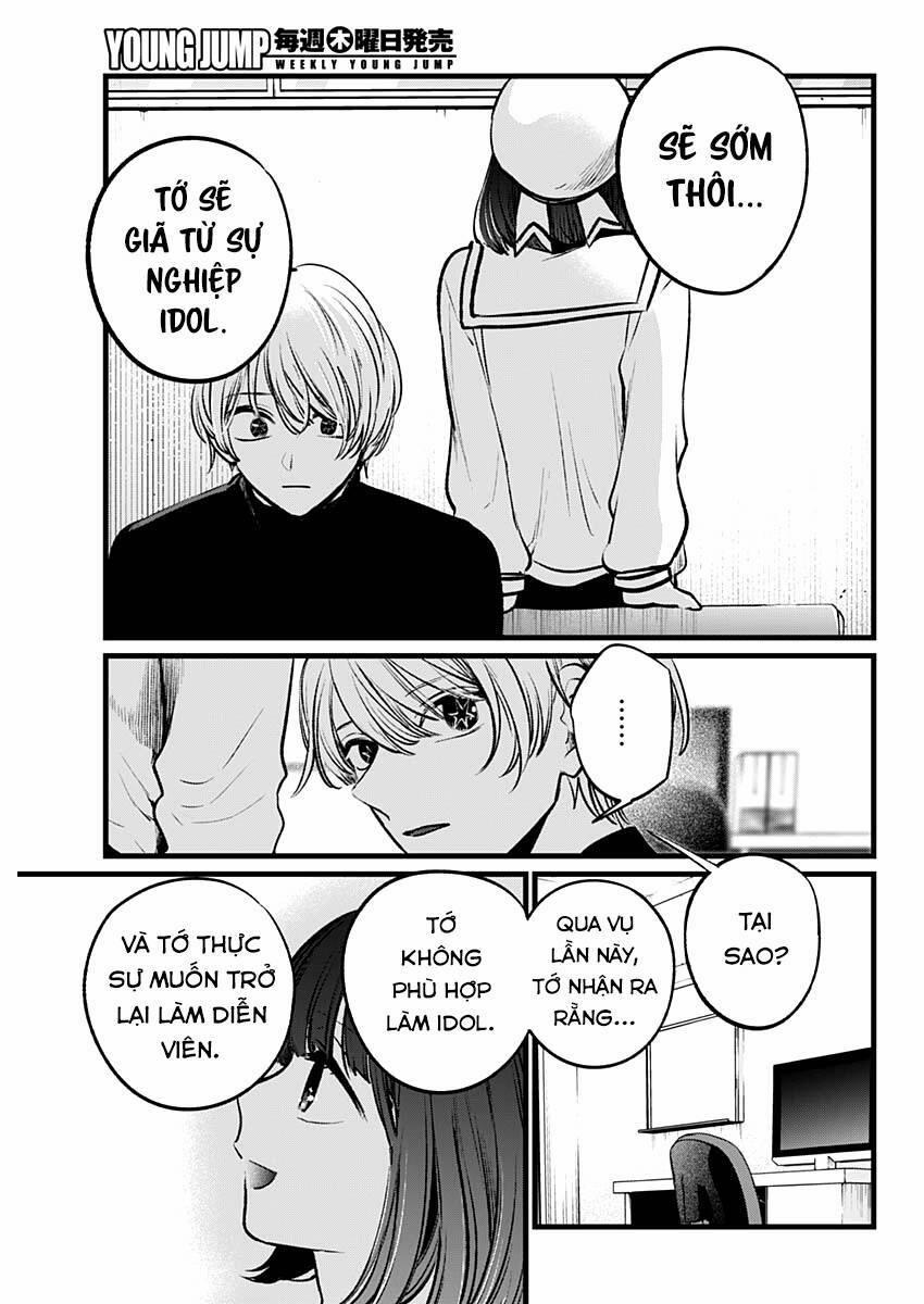 Oshi No Ko 107 trang 13