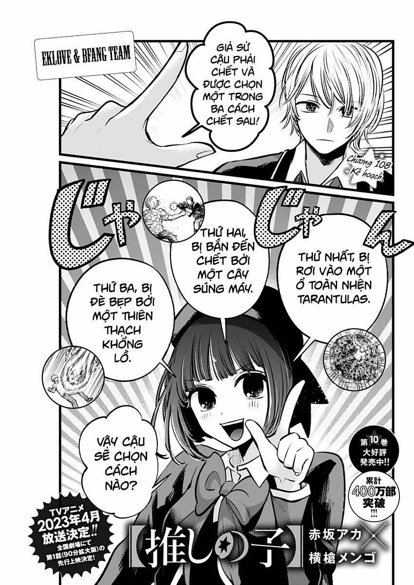 Oshi No Ko 108 trang 1