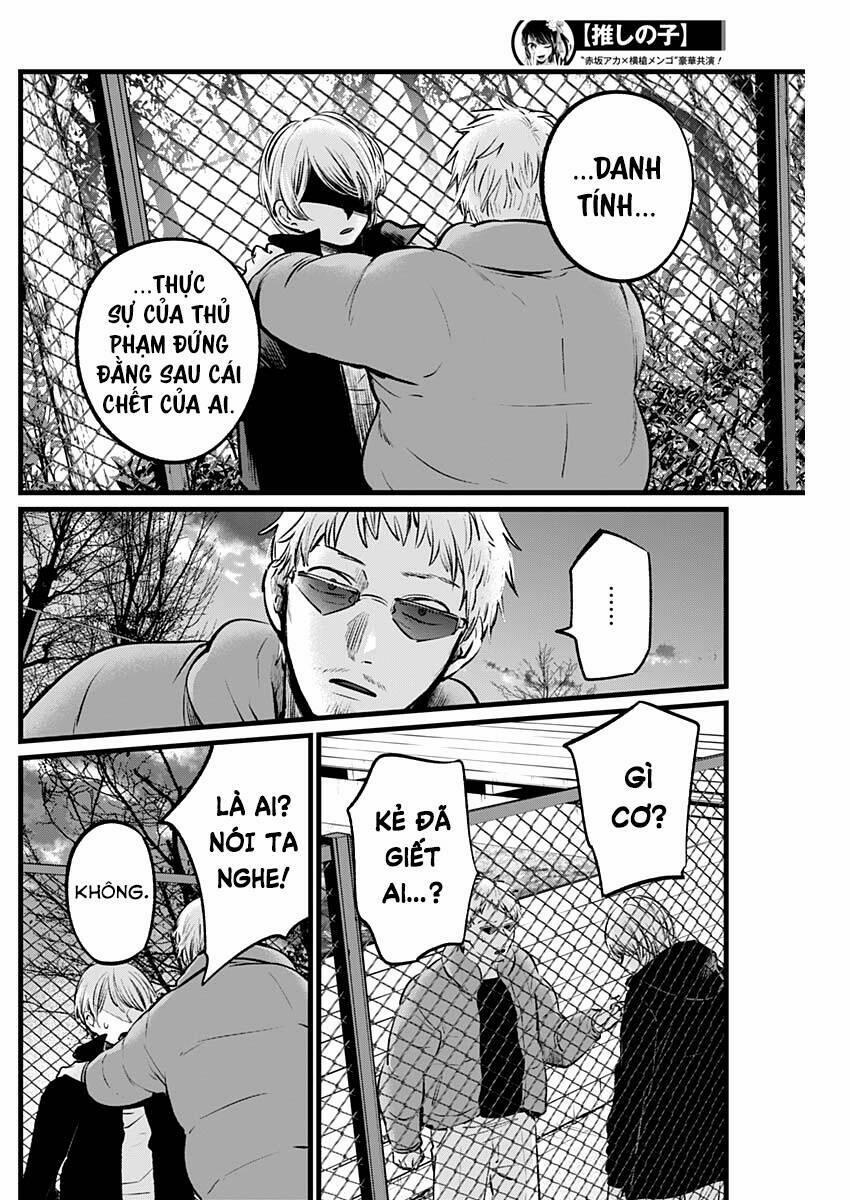 Oshi No Ko 108 trang 12