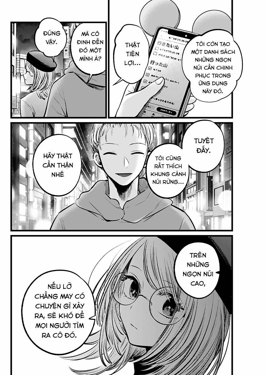 Oshi No Ko 109 trang 12
