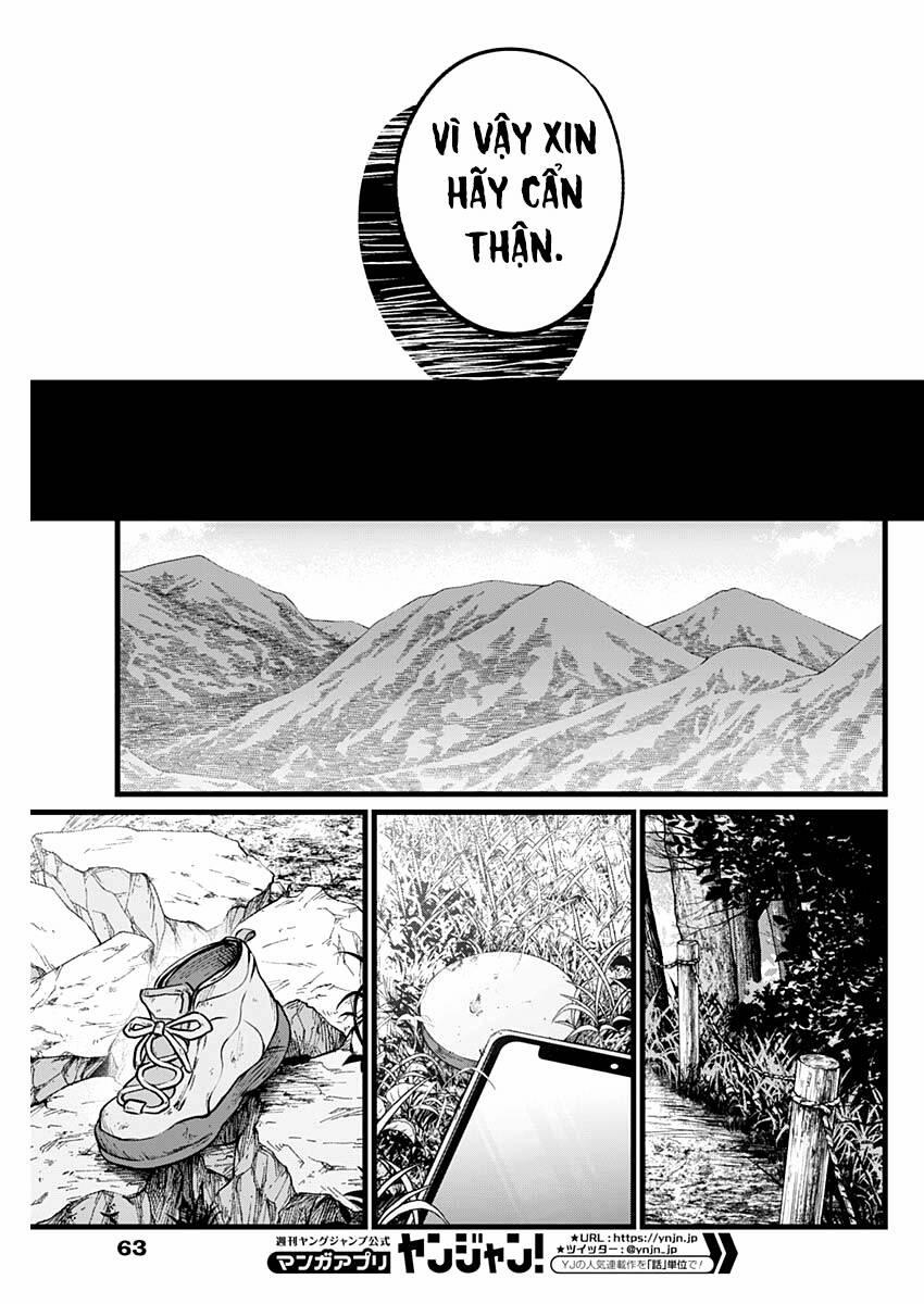 Oshi No Ko 109 trang 13