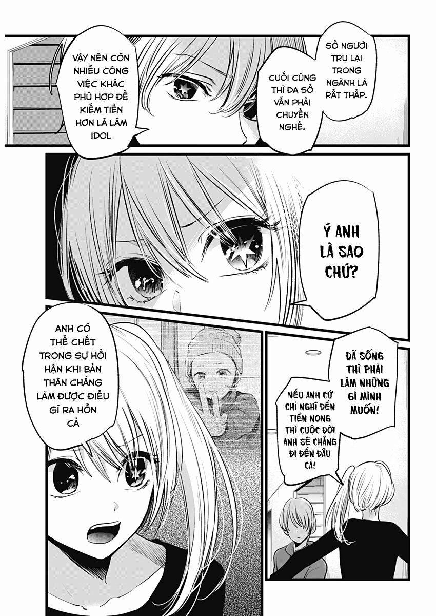 Oshi No Ko 11 trang 11