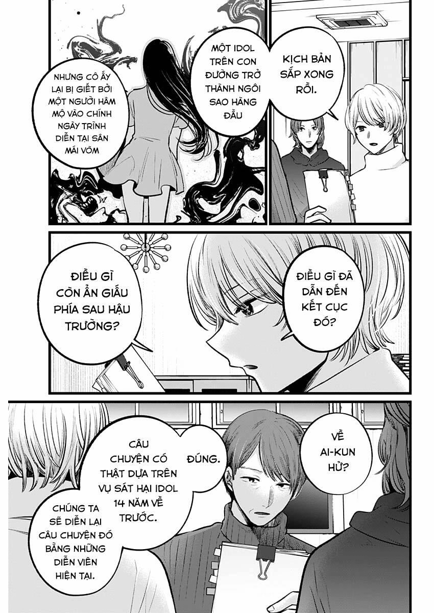 Oshi No Ko 110 trang 11