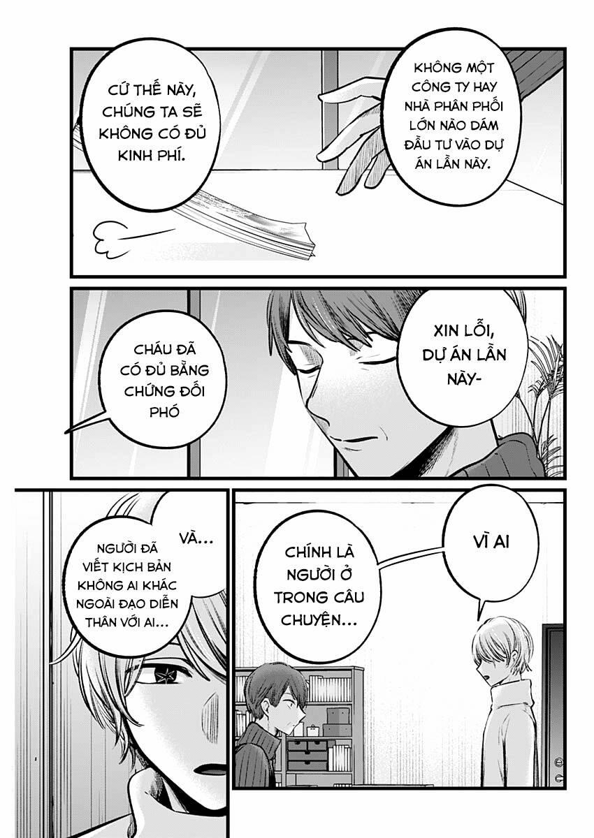 Oshi No Ko 110 trang 13