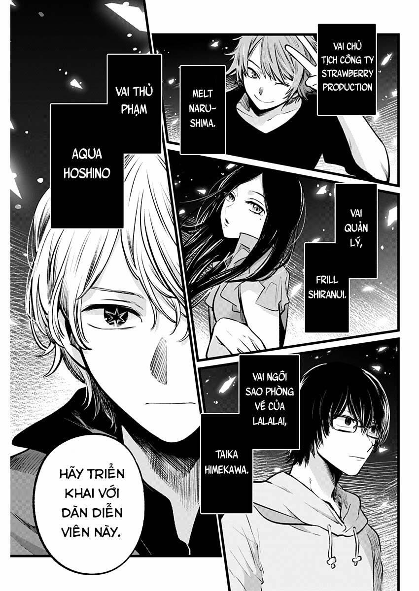 Oshi No Ko 110 trang 17