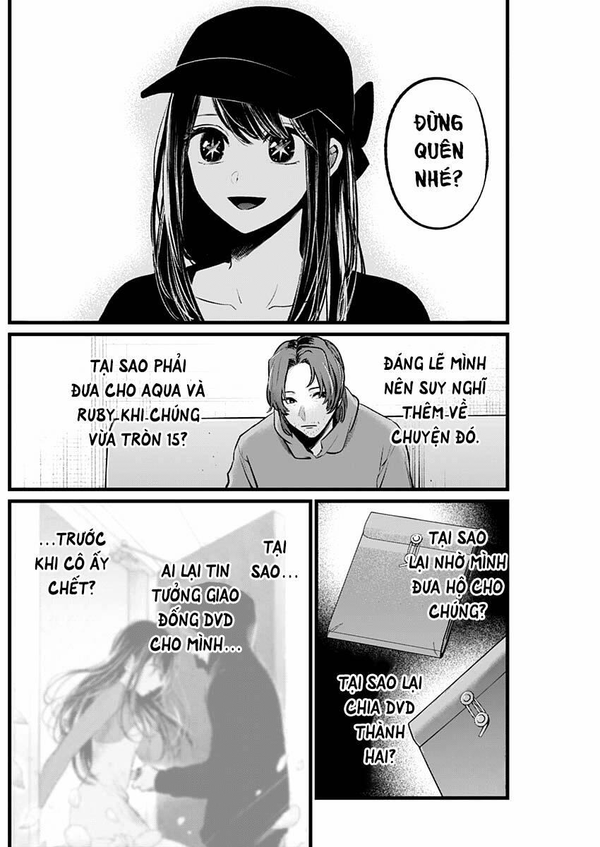 Oshi No Ko 112 trang 17