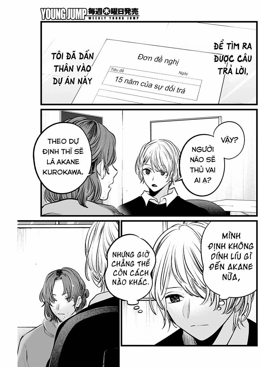 Oshi No Ko 112 trang 18