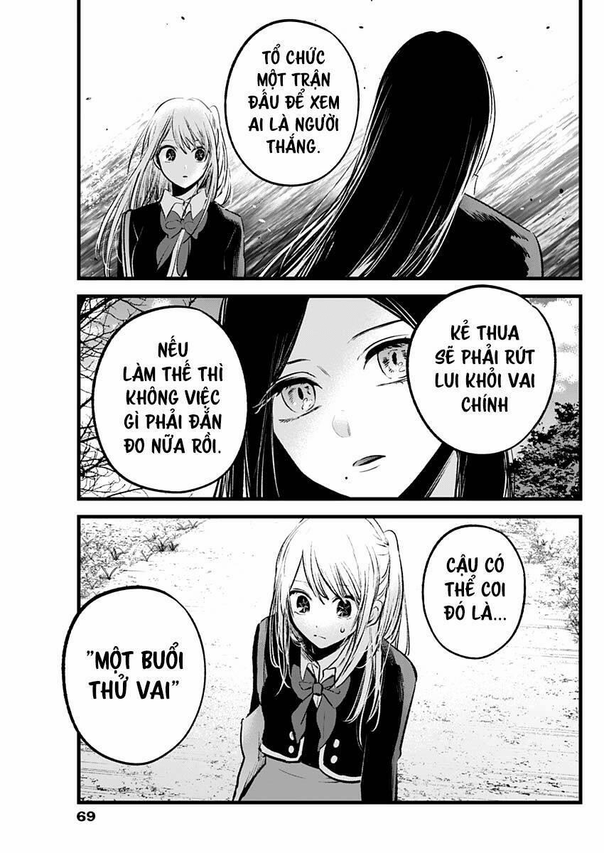 Oshi No Ko 113 trang 17