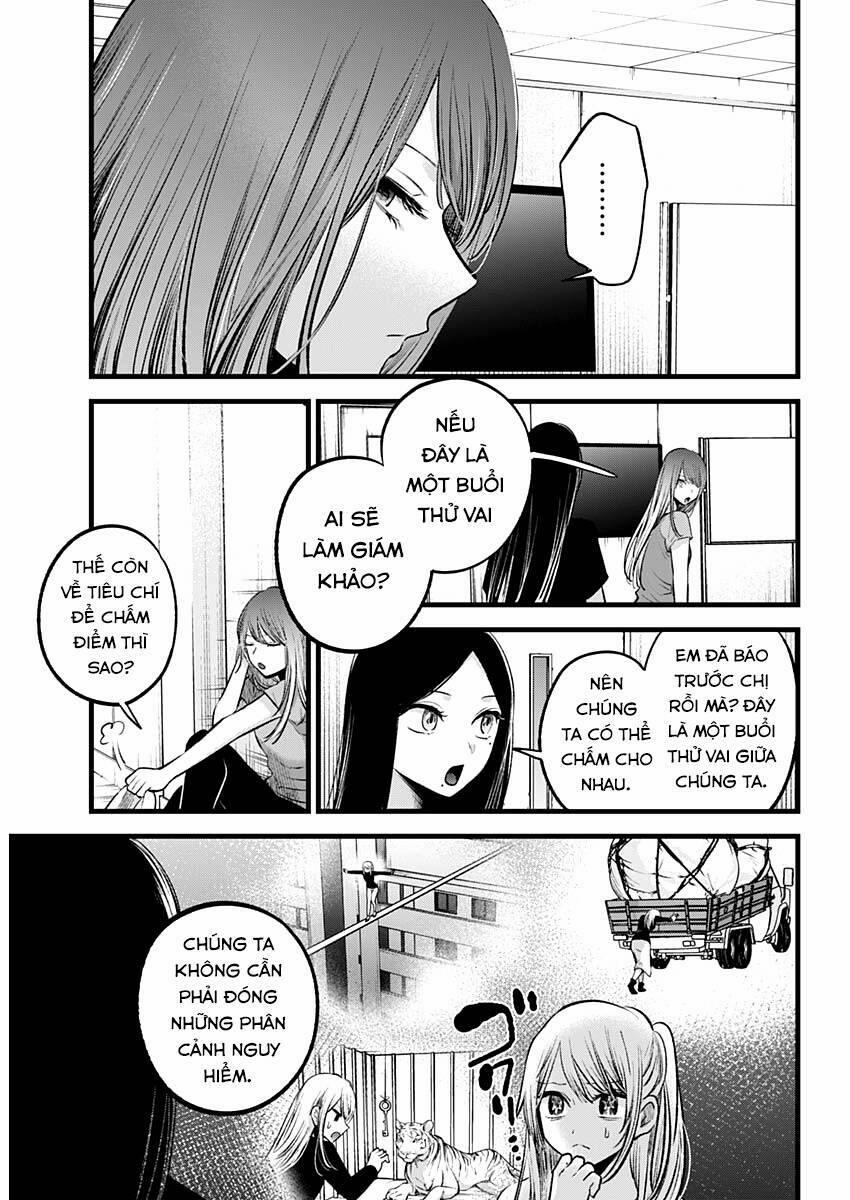 Oshi No Ko 114 trang 12