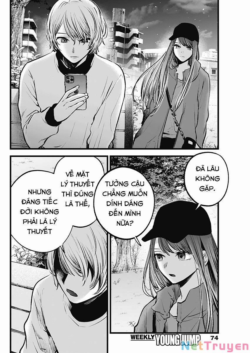 Oshi No Ko 116 trang 16