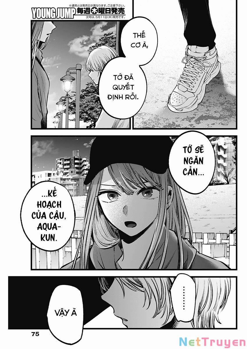 Oshi No Ko 116 trang 17
