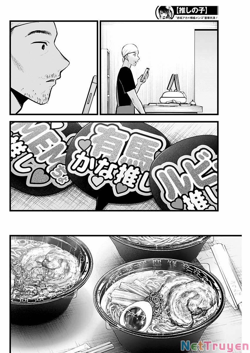 Oshi No Ko 117 trang 2