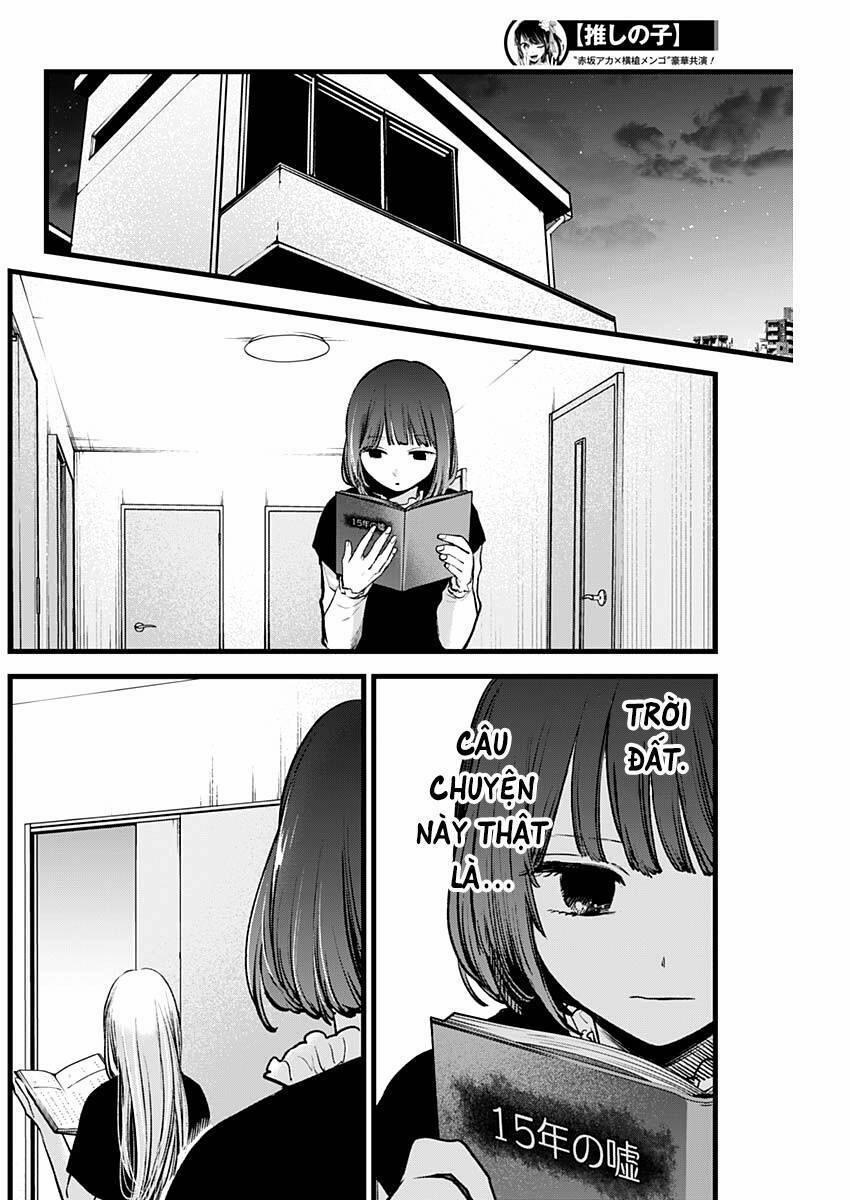 Oshi No Ko 118 trang 11