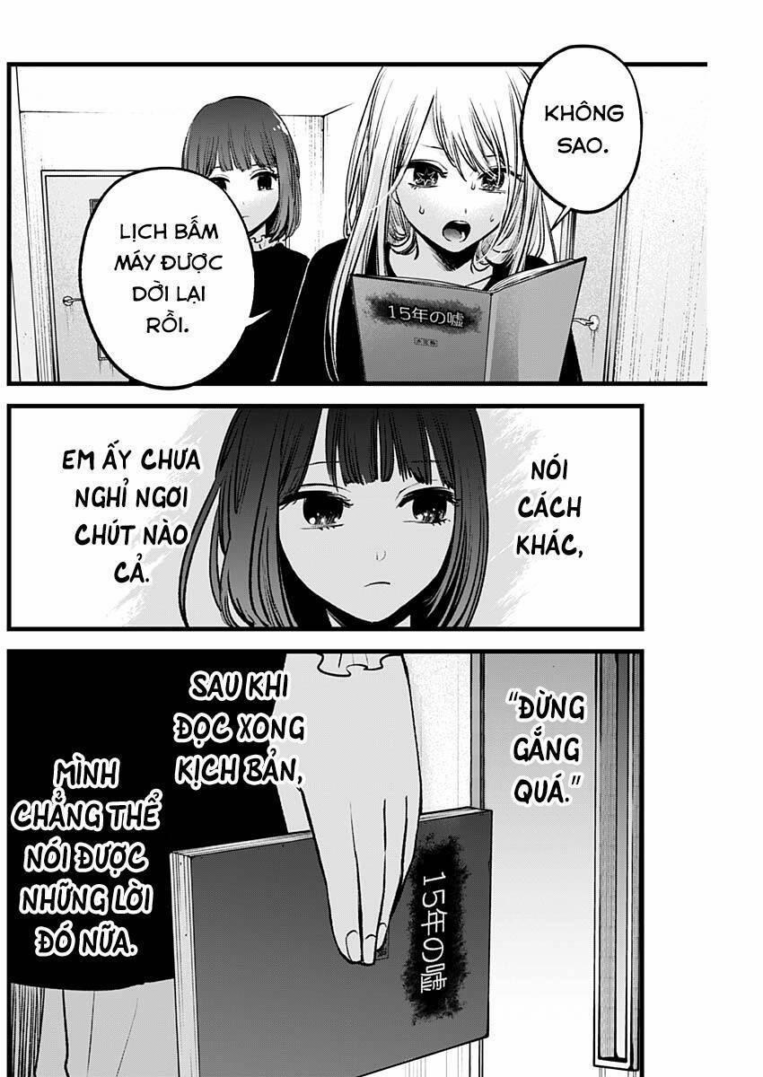 Oshi No Ko 118 trang 15