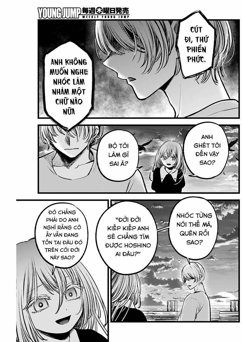 Oshi No Ko 118 trang 2