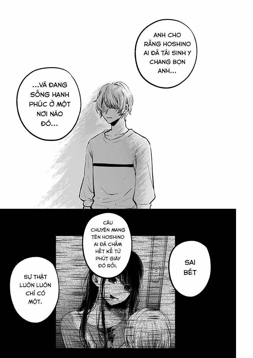 Oshi No Ko 118 trang 3