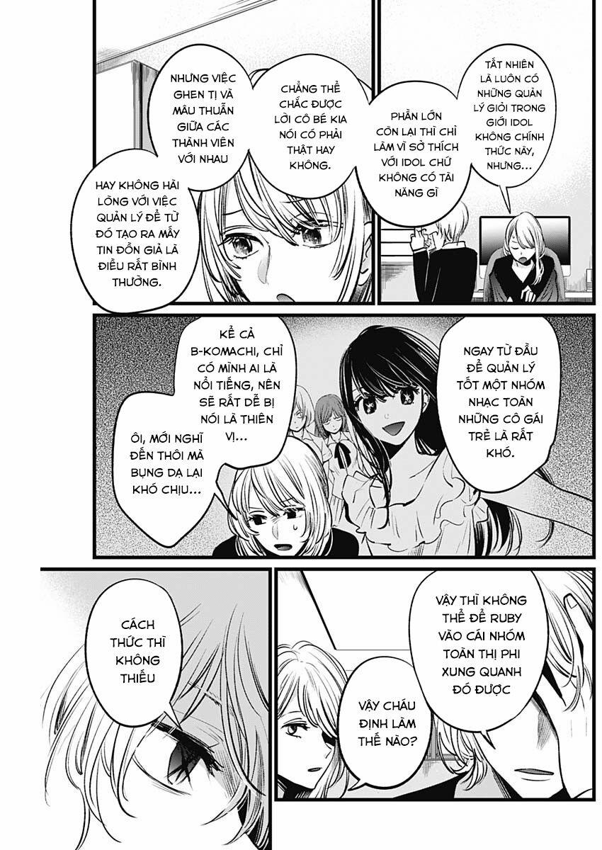 Oshi No Ko 12 trang 14