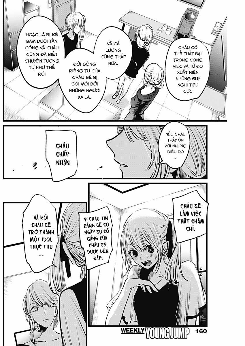 Oshi No Ko 12 trang 17