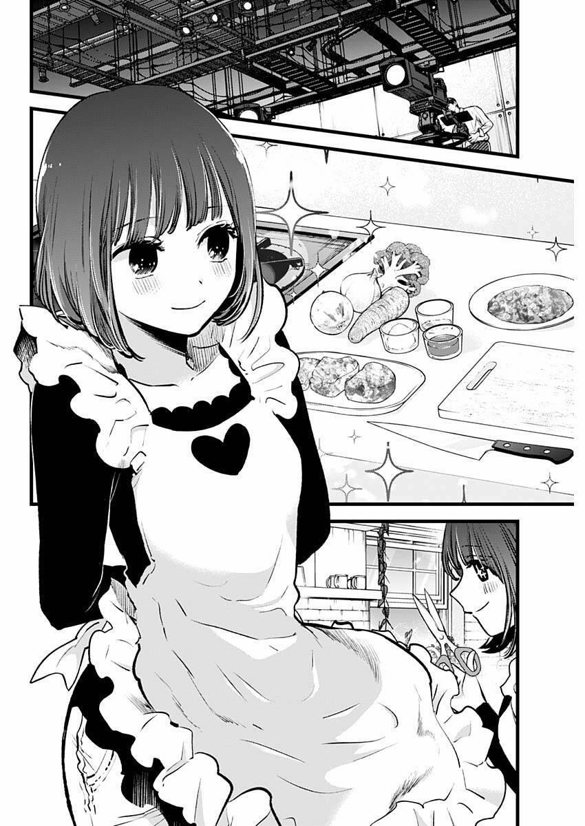 Oshi No Ko 120 trang 7