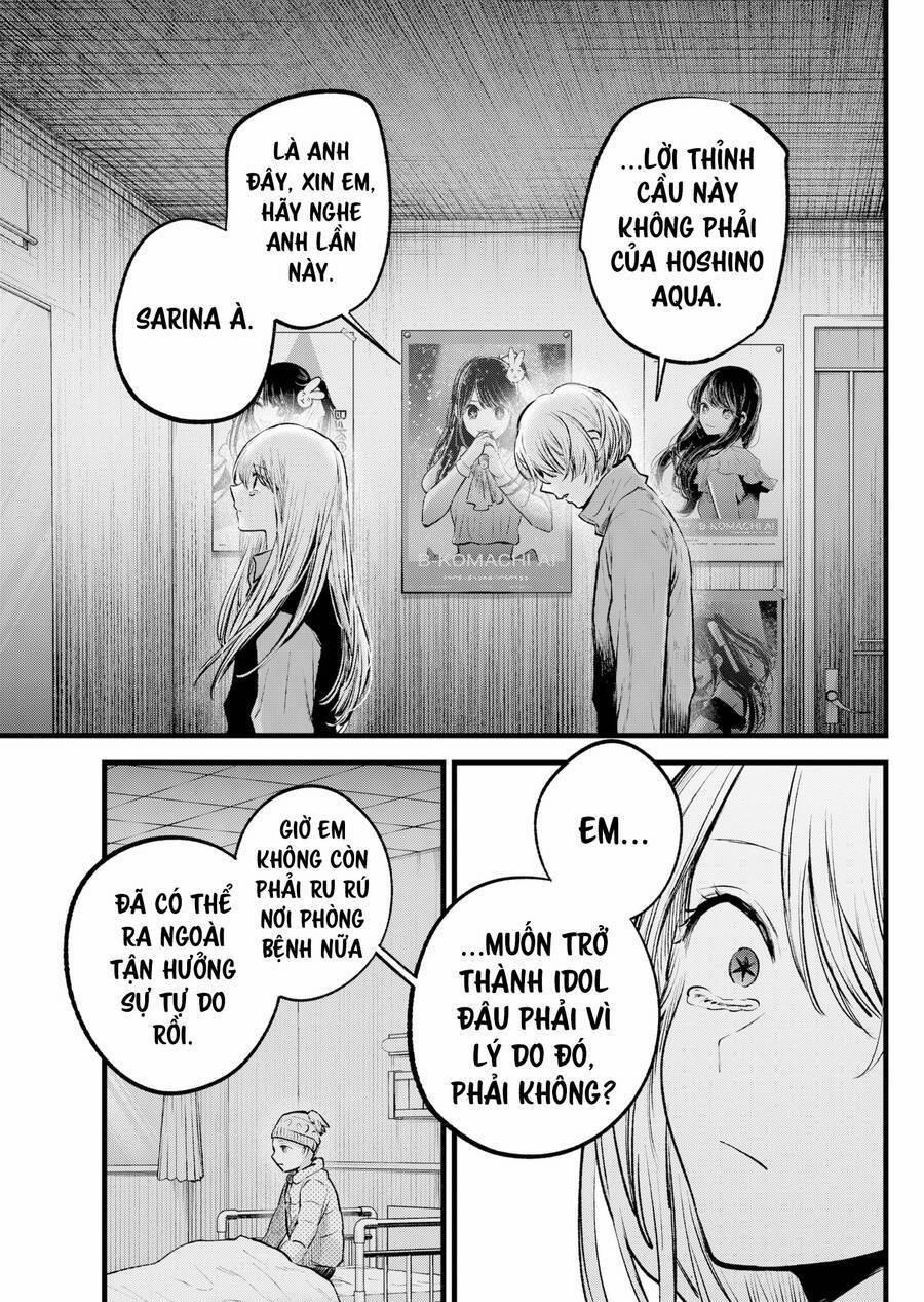 Oshi No Ko 122 trang 11