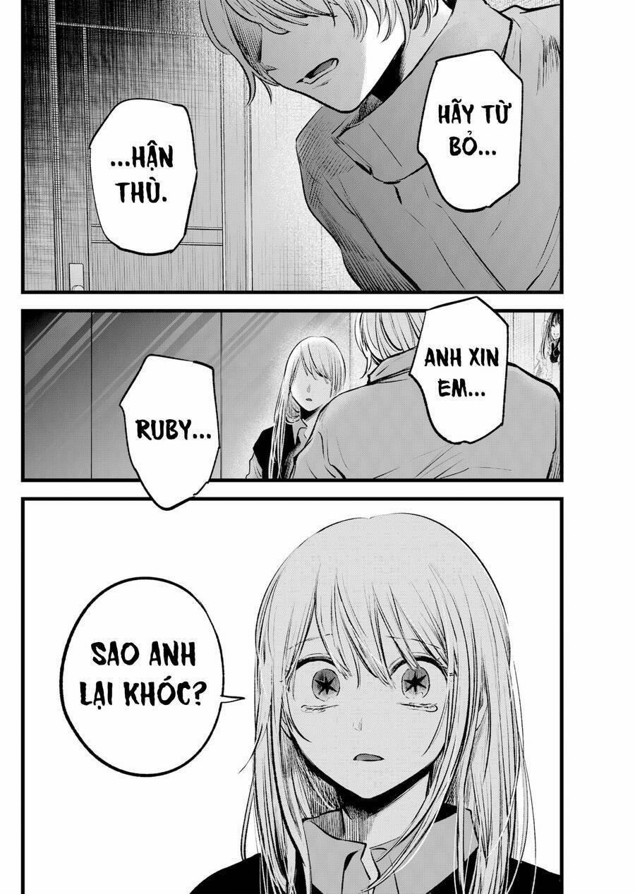 Oshi No Ko 122 trang 14