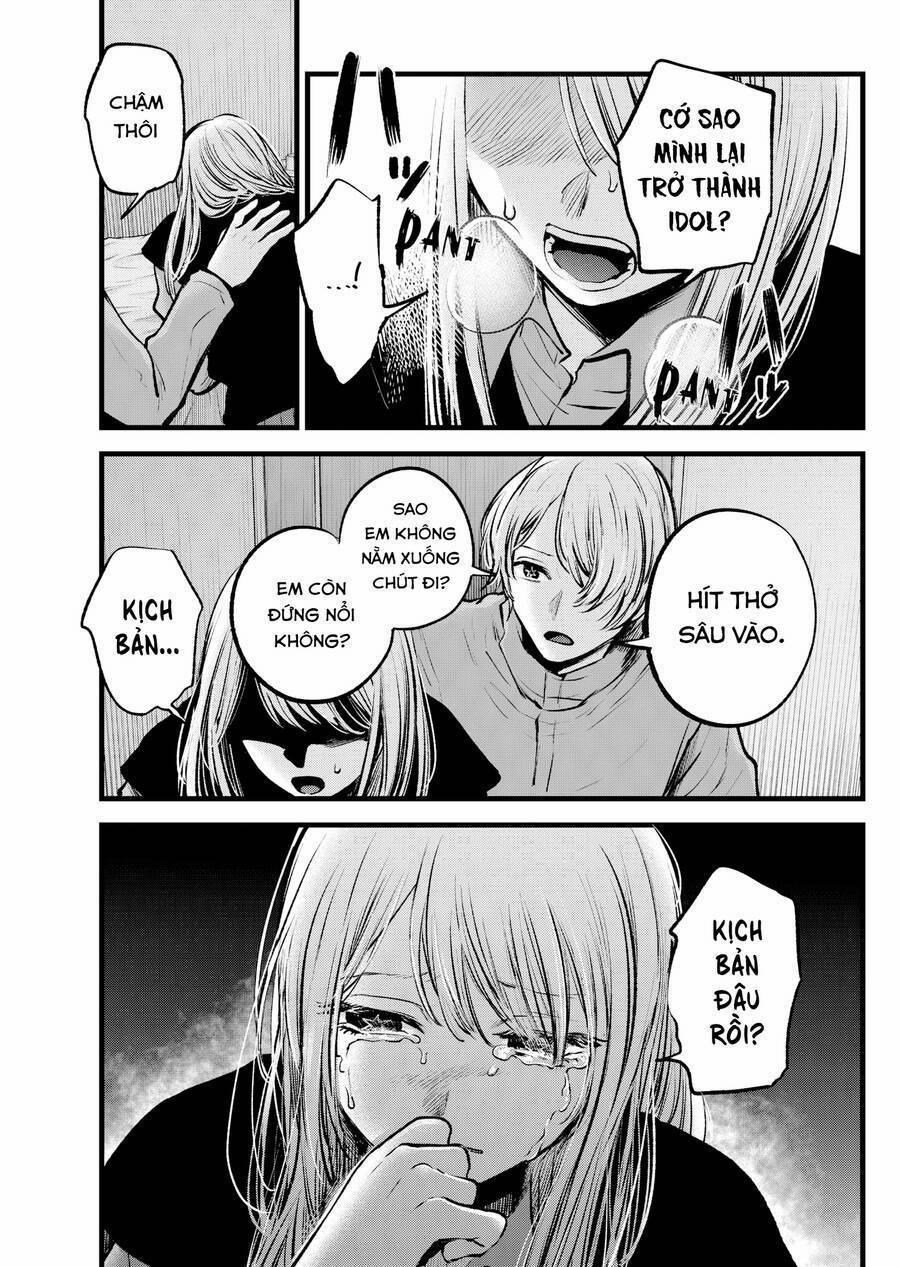 Oshi No Ko 122 trang 5