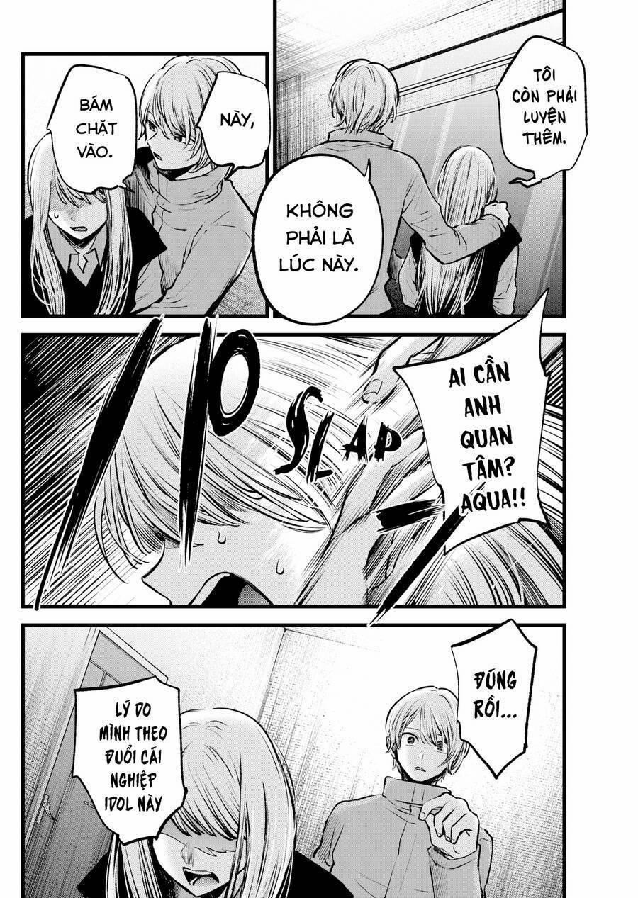 Oshi No Ko 122 trang 6